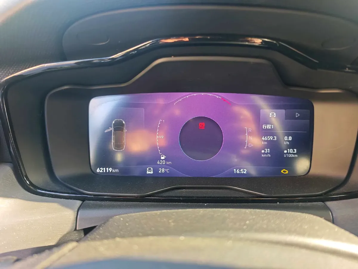 2022 LYNK&CO 03 2.0T 190HP L4 7DCT,autocango,china used car exporter,china ev exporter,chinese used car exporter,chinese used ev exporter