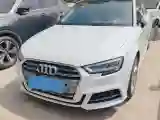 2020 Audi A3 1.4T 150HP L4 7DCT