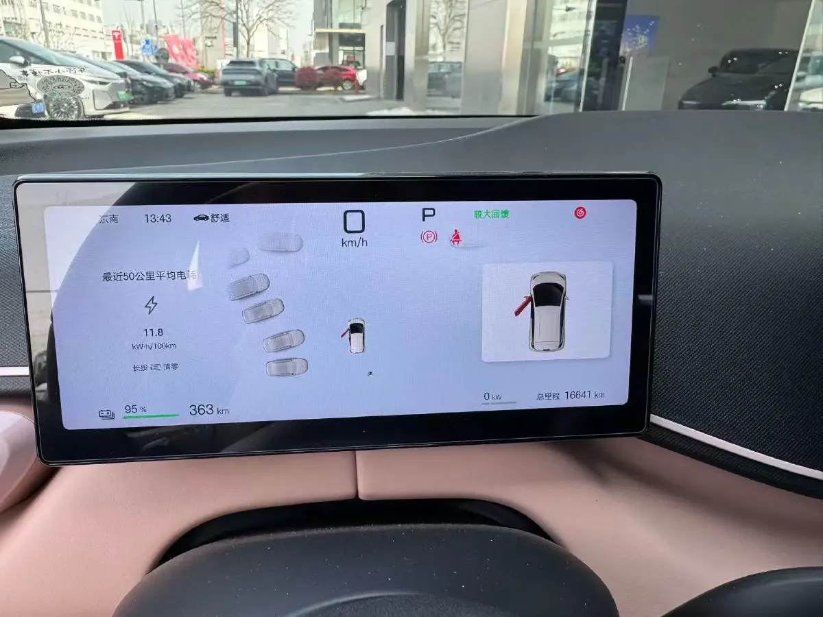 2025 BYD Seagull BEV 38.88KWH,autocango,china used car exporter,china ev exporter,chinese used car exporter,chinese used ev exporter