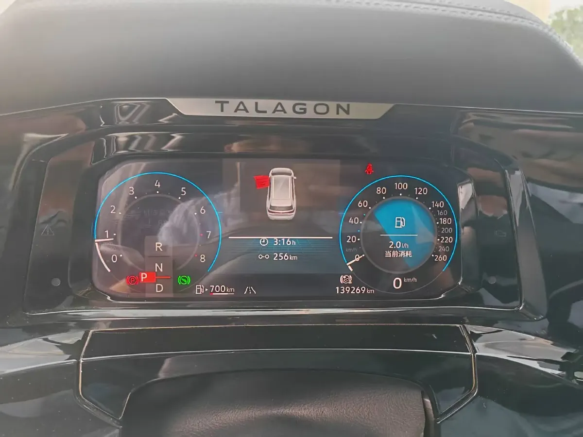 2021 Volkswagen Talagon 2.0T 220HP L4 7DCT,autocango,china used car exporter,china ev exporter,chinese used car exporter,chinese used ev exporter