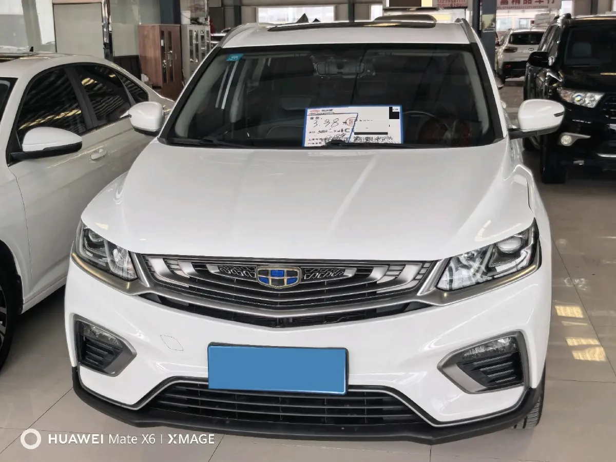 2019 Geely Coolray 1.5T 177HP L3 7DCT,autocango,china used car exporter,china ev exporter,chinese used car exporter,chinese used ev exporter