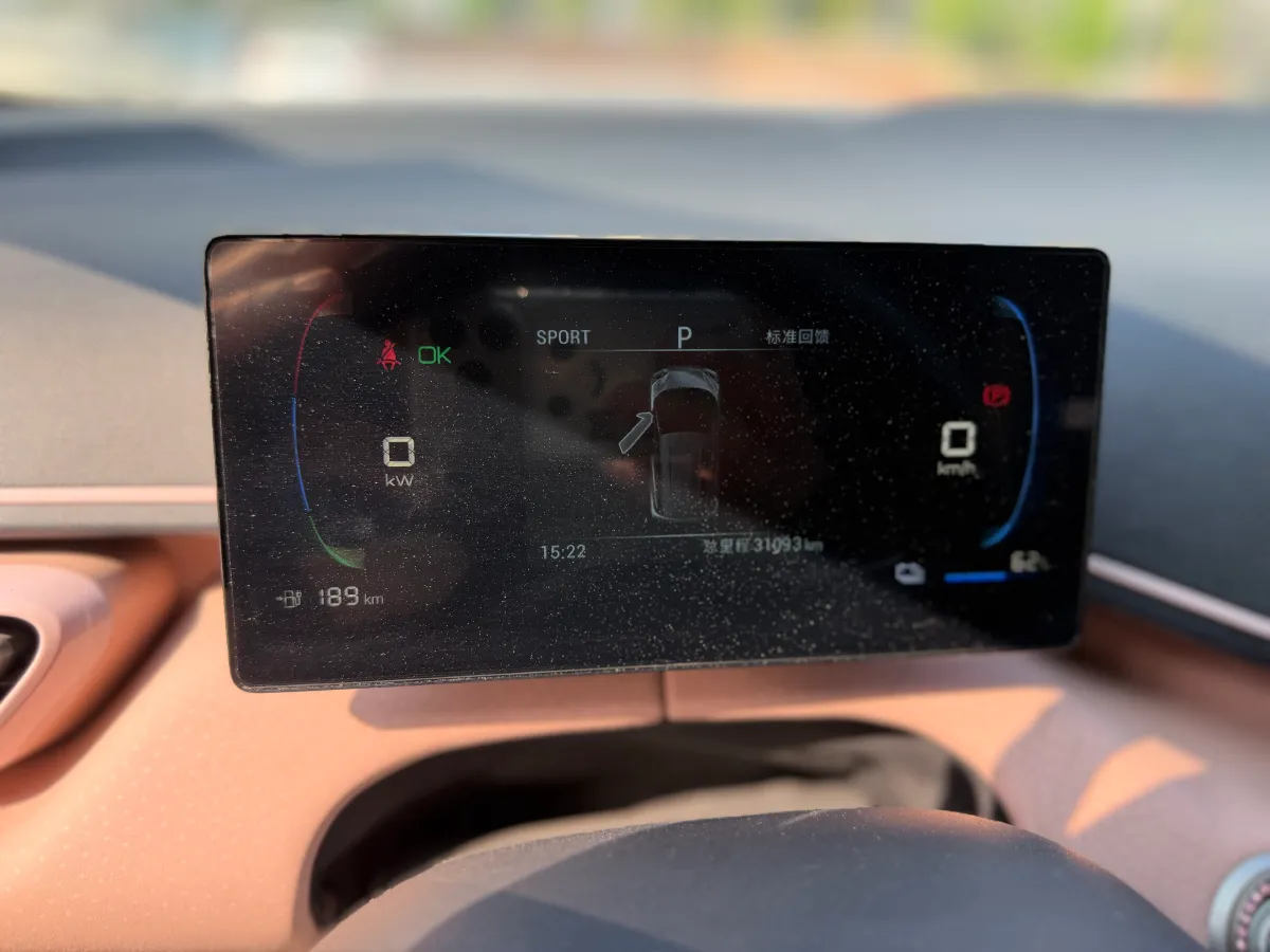 2023 BYD Seagull BEV 30.08KWH,autocango,china used car exporter,china ev exporter,chinese used car exporter,chinese used ev exporter