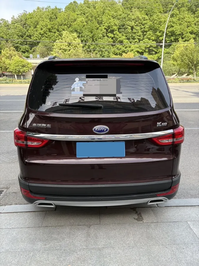 2018 Karry K60 1.5L 109HP L4 5MT,autocango,china used car exporter,china ev exporter,chinese used car exporter,chinese used ev exporter