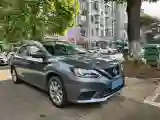 2022 Nissan Sylphy 1.6L 122HP L4 CVT