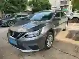 2022 Nissan Sylphy 1.6L 122HP L4 CVT