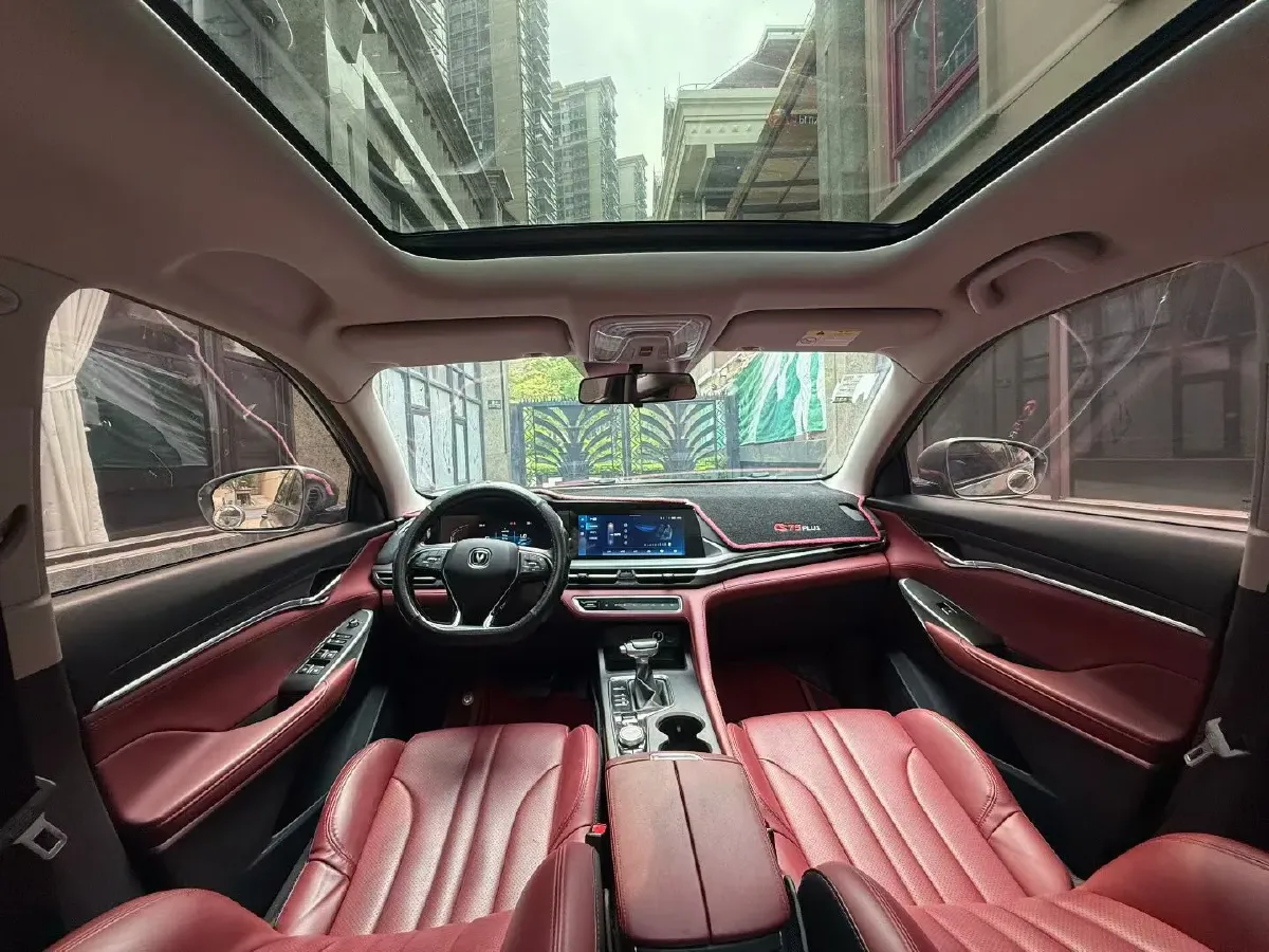 2021 ChangAn CS75 Plus 1.5T 178HP L4 6AT,autocango,china used car exporter,china ev exporter,chinese used car exporter,chinese used ev exporter