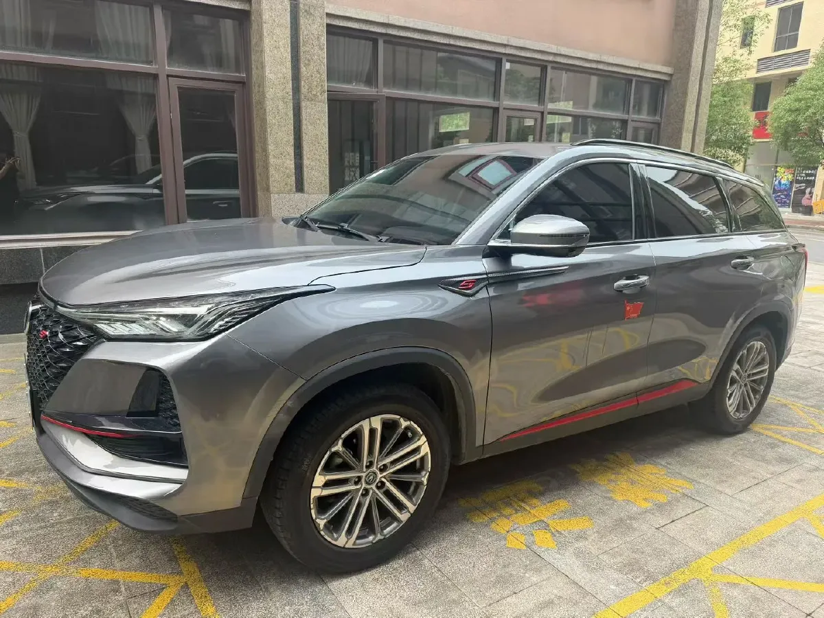 2021 ChangAn CS75 Plus 1.5T 178HP L4 6AT,autocango,china used car exporter,china ev exporter,chinese used car exporter,chinese used ev exporter