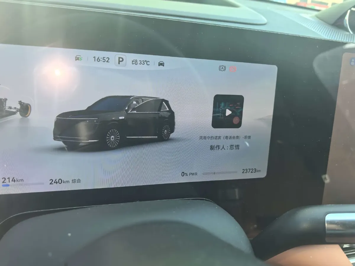 2025 AITO AITO M8 REEV 160HP REEV 53.4KWH,autocango,china used car exporter,china ev exporter,chinese used car exporter,chinese used ev exporter