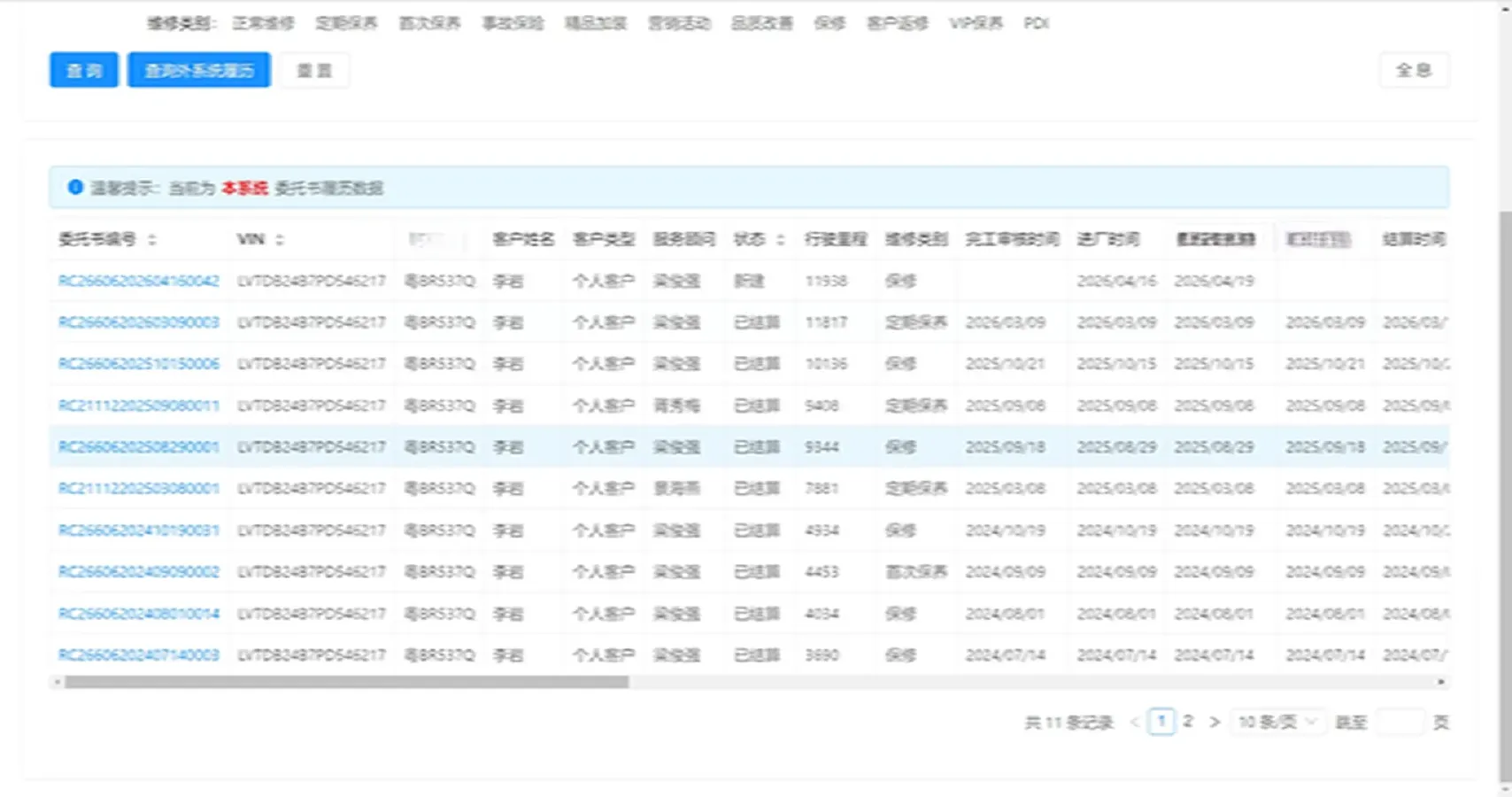 2019 Mazda 3 Axela 1.5L 117HP L4 6AT,autocango,china used car exporter,china ev exporter,chinese used car exporter,chinese used ev exporter