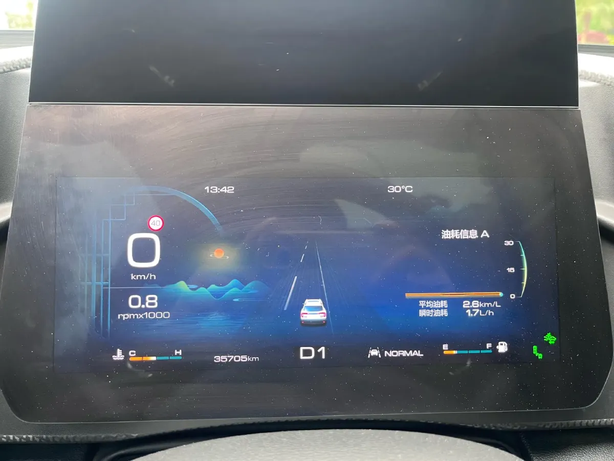 2022 Haval Dargo 1.5T 184HP L4 7DCT,autocango,china used car exporter,china ev exporter,chinese used car exporter,chinese used ev exporter