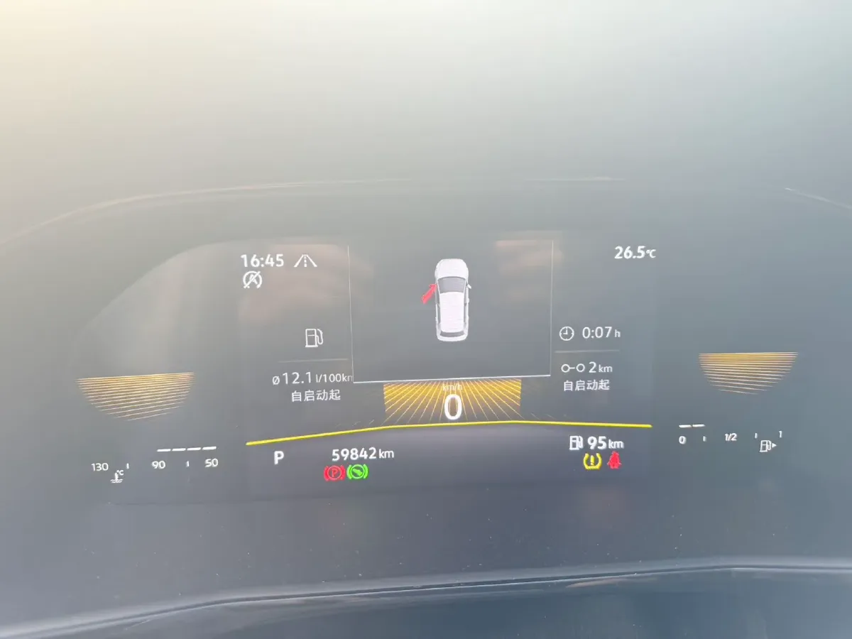 2022 Volkswagen Sagitar 1.2T 116HP L4 7DCT,autocango,china used car exporter,china ev exporter,chinese used car exporter,chinese used ev exporter