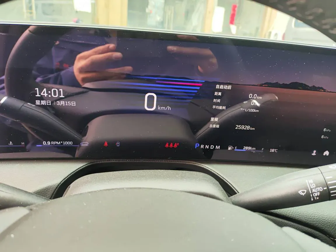 2024 Cadillac CT5 2.0T 237HP L4 10AT,autocango,china used car exporter,china ev exporter,chinese used car exporter,chinese used ev exporter