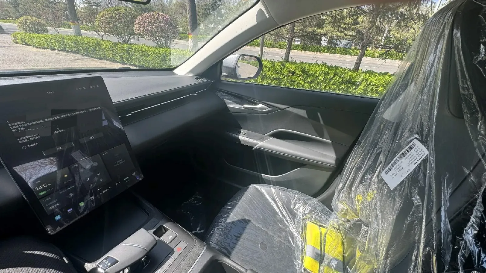 2025 ChangAn Eado 1.5T 192HP L4 7DCT,autocango,china used car exporter,china ev exporter,chinese used car exporter,chinese used ev exporter