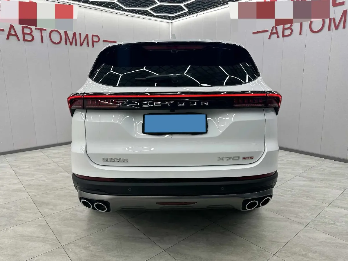 2023 Jetour X70 Plus 1.5T 156HP L4 6DCT,autocango,china used car exporter,china ev exporter,chinese used car exporter,chinese used ev exporter