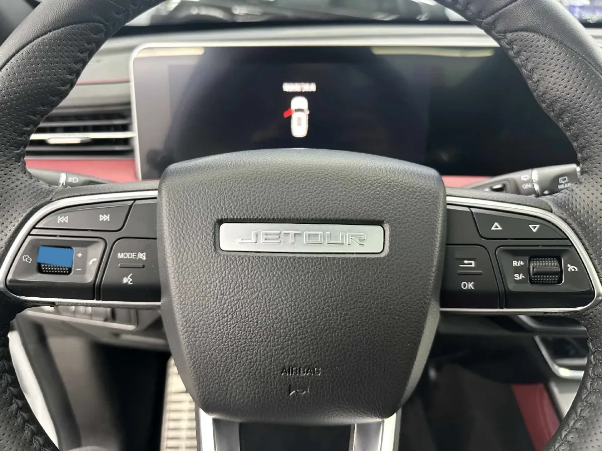 2023 Jetour X70 Plus 1.5T 156HP L4 6DCT,autocango,china used car exporter,china ev exporter,chinese used car exporter,chinese used ev exporter