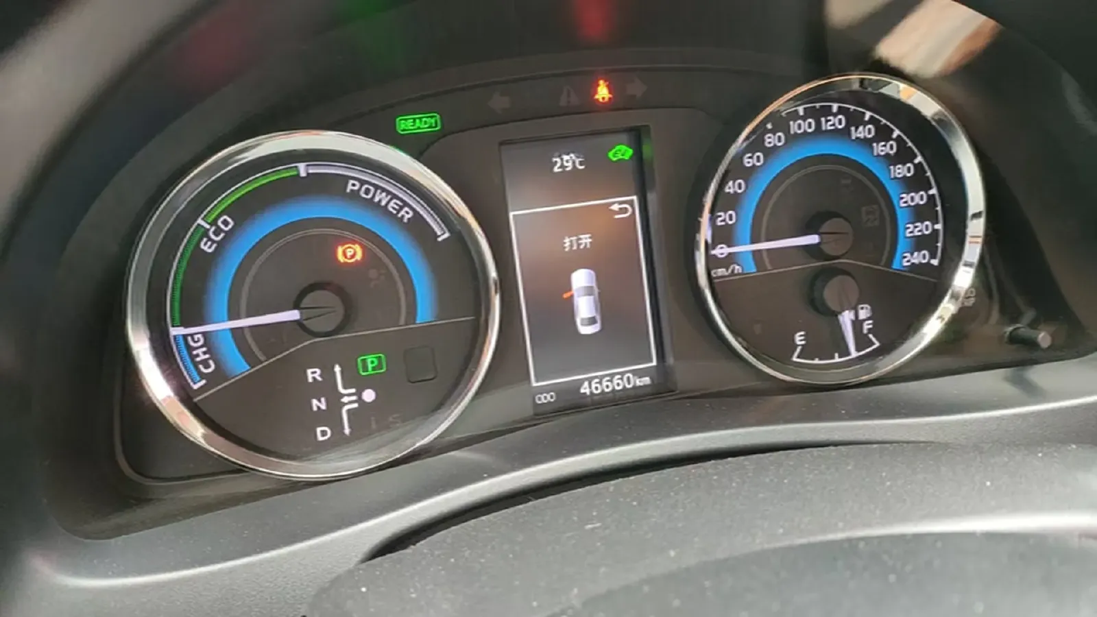 2017 Toyota Levin 1.8L 140HP L4 CVT,autocango,china used car exporter,china ev exporter,chinese used car exporter,chinese used ev exporter