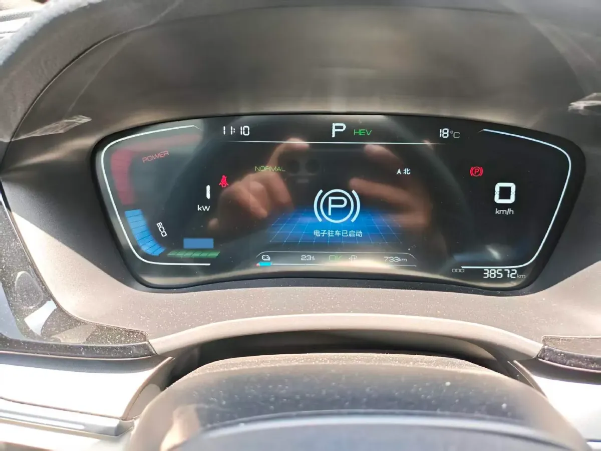 2021 BYD Qin BEV 53.56KWH,autocango,china used car exporter,china ev exporter,chinese used car exporter,chinese used ev exporter