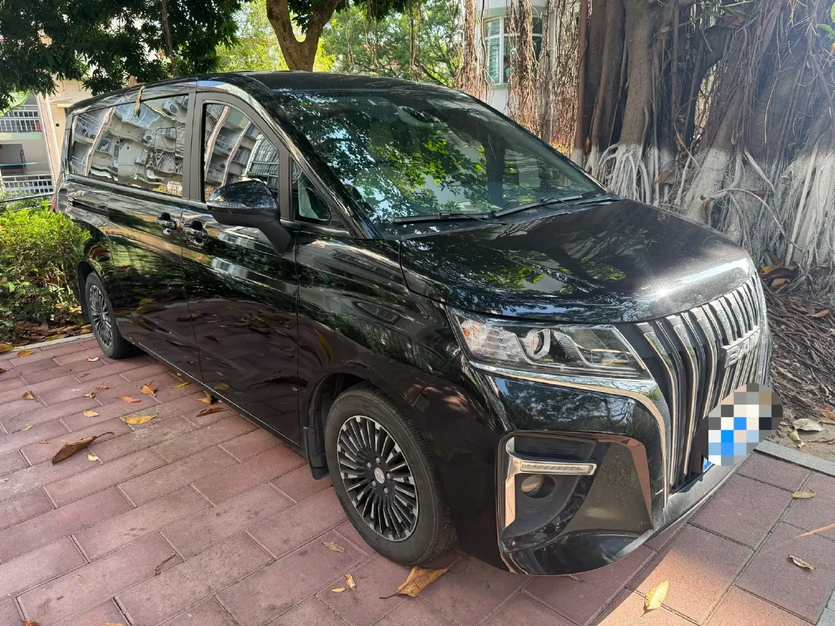 2024 BAW RuiSheng Trump M7 2.0L 144HP L4 8AT,autocango,china used car exporter,china ev exporter,chinese used car exporter,chinese used ev exporter