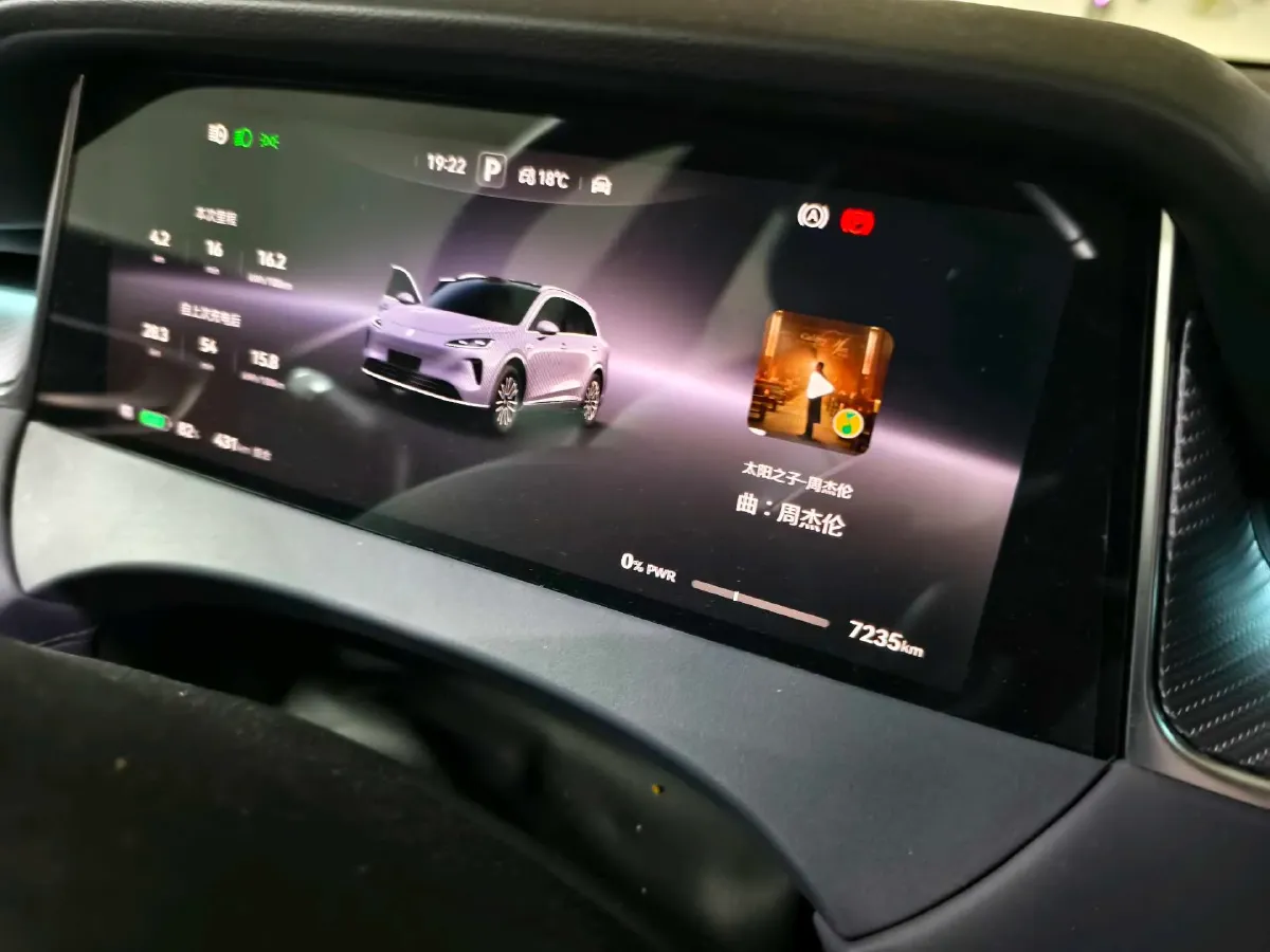 2025 HIMA Shangjie H5 BEV,autocango,china used car exporter,china ev exporter,chinese used car exporter,chinese used ev exporter