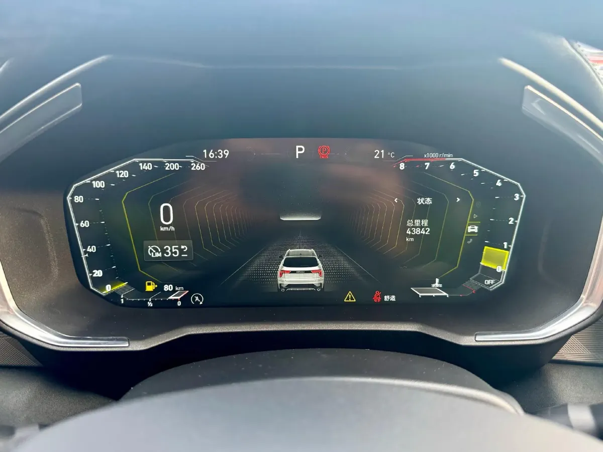 2021 LYNK&CO 01 2.0T 218HP L4 8AT,autocango,china used car exporter,china ev exporter,chinese used car exporter,chinese used ev exporter