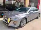 2023 HongQi H5 2.0T 224HP L4 8AT