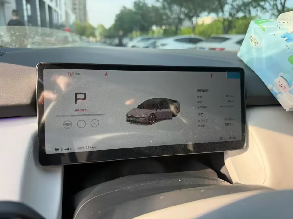 2024 Xpeng P7+ BEV 60.7KWH,autocango,china used car exporter,china ev exporter,chinese used car exporter,chinese used ev exporter