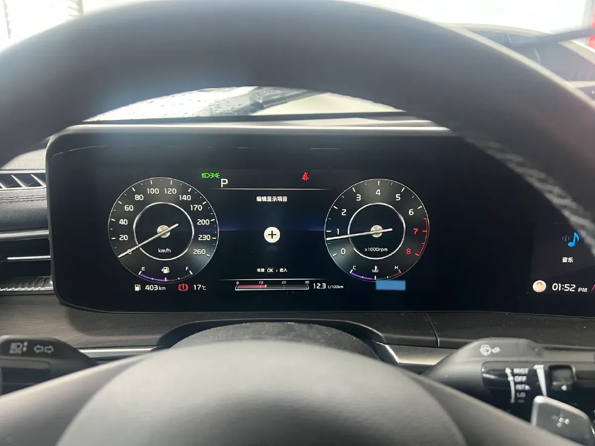 2020 Kia K5 2.0T 240HP L4 8AT,autocango,china used car exporter,china ev exporter,chinese used car exporter,chinese used ev exporter