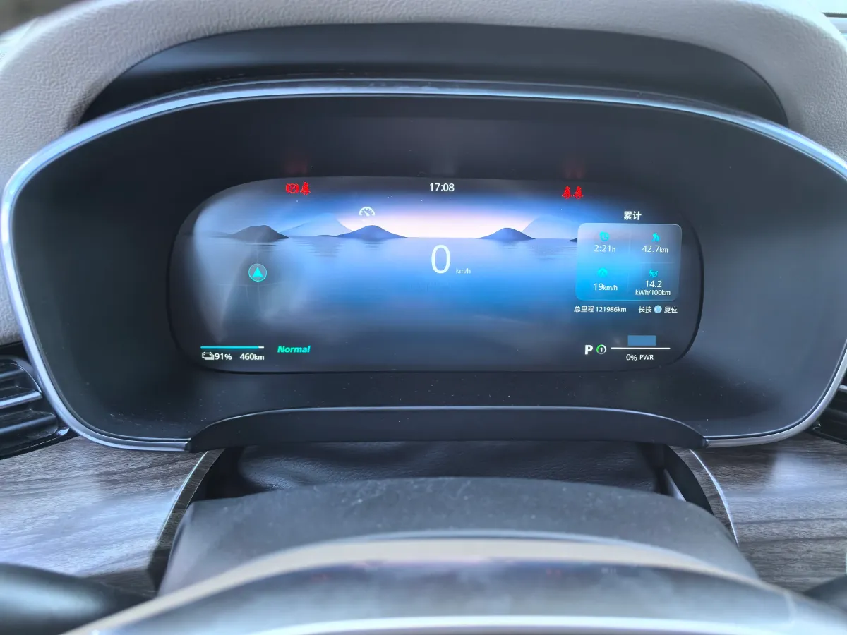 2022 Roewe iMAX8 BEV 90KWH,autocango,china used car exporter,china ev exporter,chinese used car exporter,chinese used ev exporter