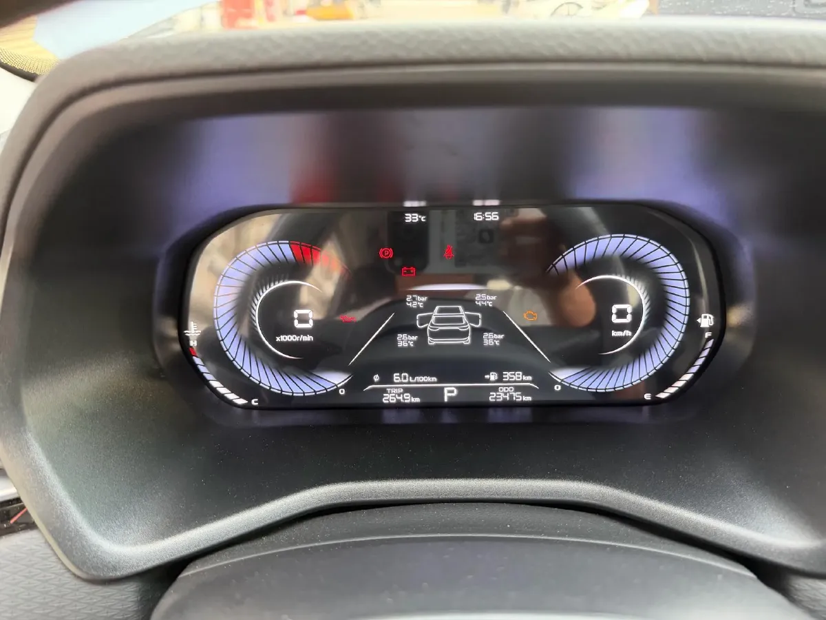 2022 Geely Emgrand 1.5L 114HP L4 CVT,autocango,china used car exporter,china ev exporter,chinese used car exporter,chinese used ev exporter