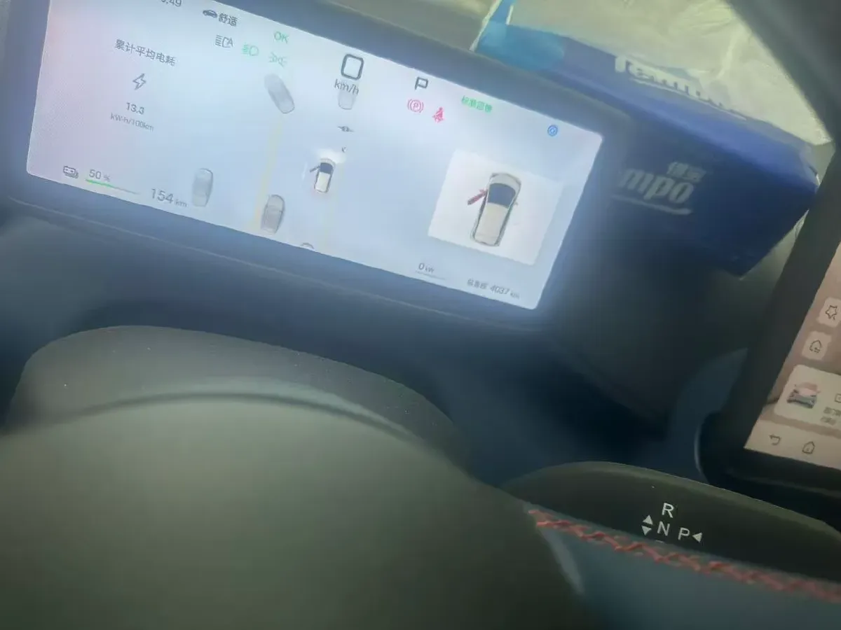 2025 BYD Seagull BEV 30.08KWH,autocango,china used car exporter,china ev exporter,chinese used car exporter,chinese used ev exporter