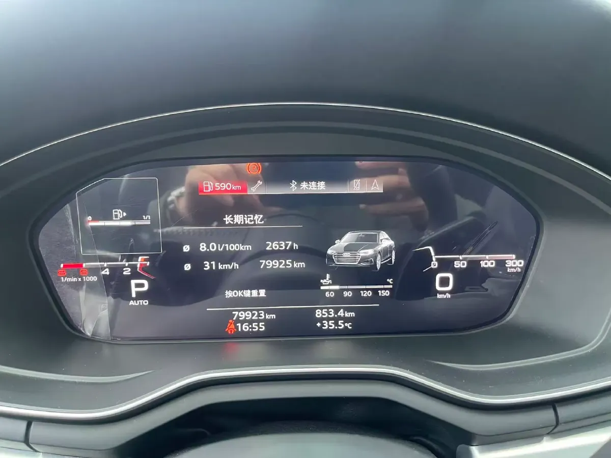 2020 Audi A4L 2.0T 190HP L4 7DCT,autocango,china used car exporter,china ev exporter,chinese used car exporter,chinese used ev exporter