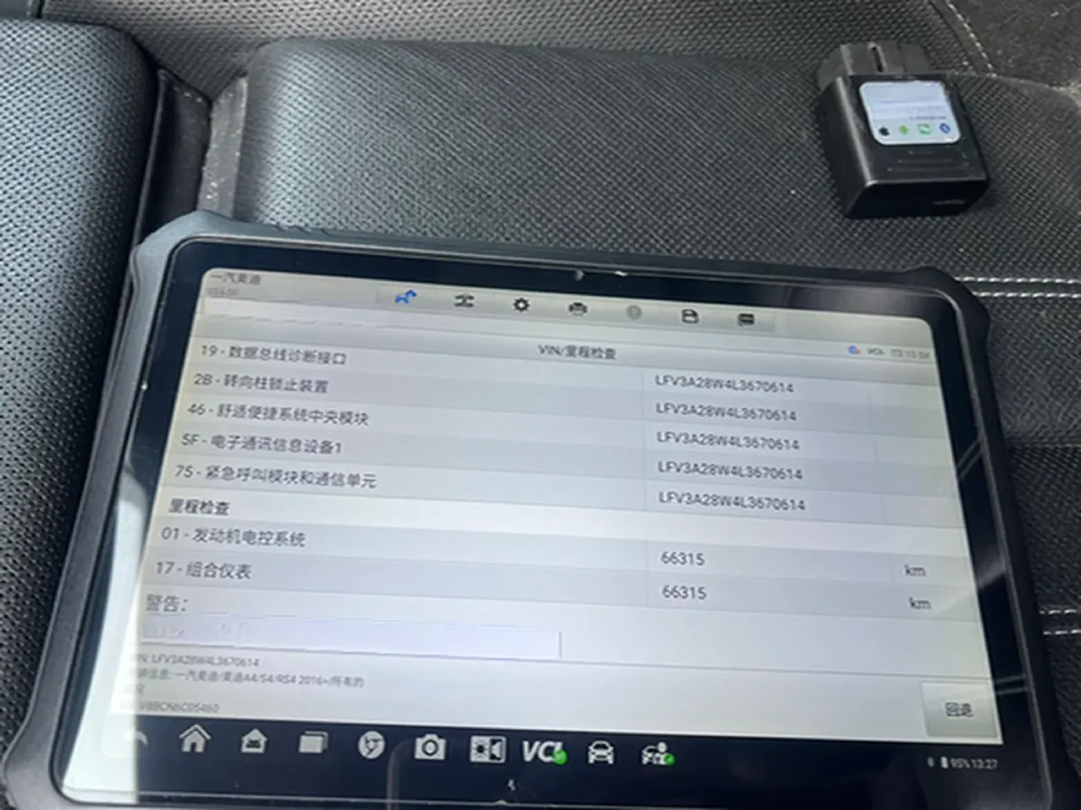 2020 Audi A4L 2.0T 190HP L4 7DCT,autocango,china used car exporter,china ev exporter,chinese used car exporter,chinese used ev exporter