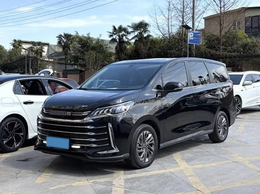 2023 MAXUS G50 1.5T 181HP L4 7DCT,autocango,china used car exporter,china ev exporter,chinese used car exporter,chinese used ev exporter