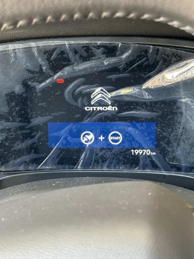 2024 Citroen C5 X 1.6T 175HP L4 8AT,autocango,china used car exporter,china ev exporter,chinese used car exporter,chinese used ev exporter