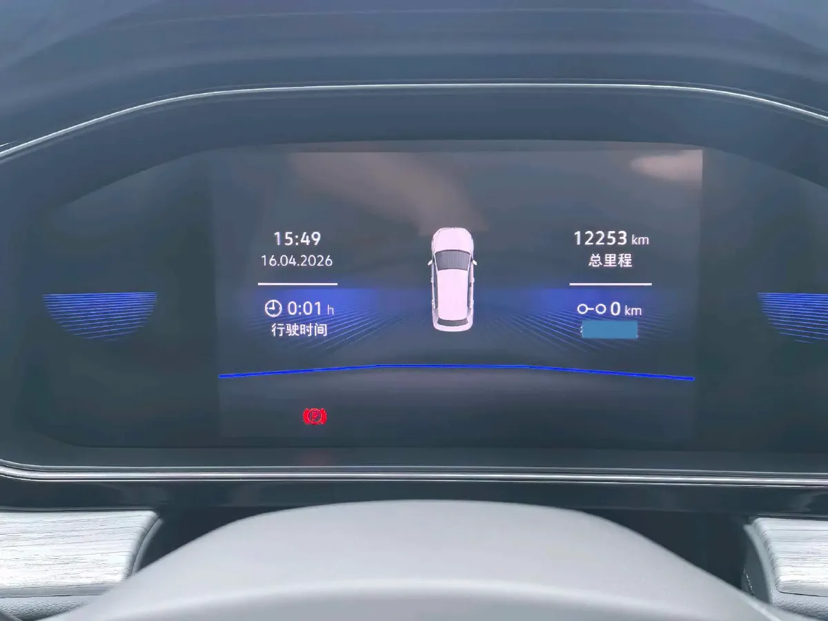 2024 Volkswagen Sagitar 1.5T 160HP L4 7DCT,autocango,china used car exporter,china ev exporter,chinese used car exporter,chinese used ev exporter