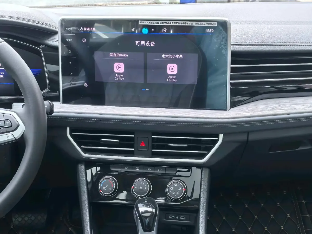 2024 Volkswagen Sagitar 1.5T 160HP L4 7DCT,autocango,china used car exporter,china ev exporter,chinese used car exporter,chinese used ev exporter