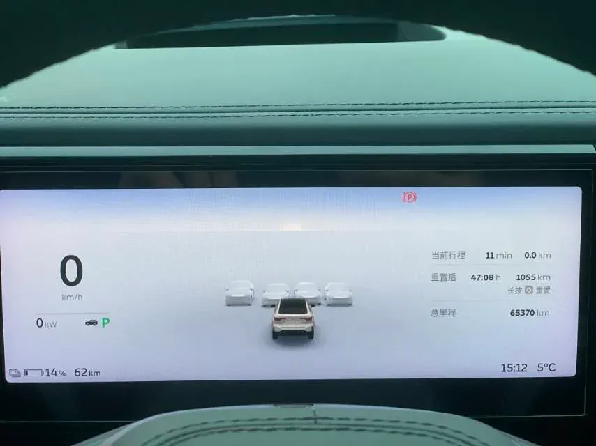 2020 NIO EC6 BEV 70KWH,autocango,china used car exporter,china ev exporter,chinese used car exporter,chinese used ev exporter