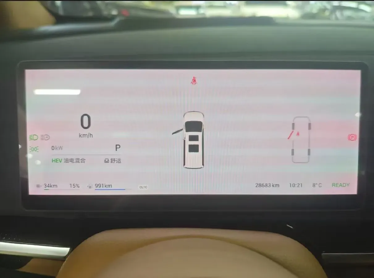 2025 Voyah Dream 1.5T 150HP L4 PHEV 41.7KWH,autocango,china used car exporter,china ev exporter,chinese used car exporter,chinese used ev exporter