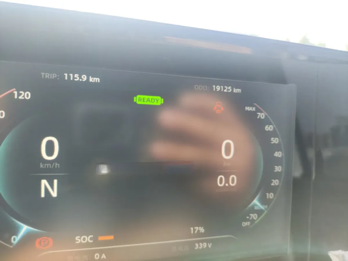 2023 Foton Elf E7 BEV 95HP BEV 41.86KWH,autocango,china used car exporter,china ev exporter,chinese used car exporter,chinese used ev exporter