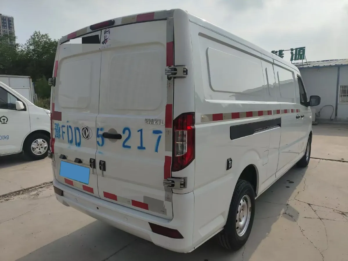 2023 Foton Elf E7 BEV 95HP BEV 41.86KWH,autocango,china used car exporter,china ev exporter,chinese used car exporter,chinese used ev exporter