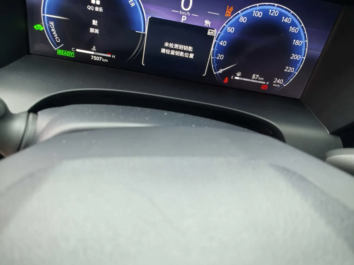 2025 Toyota Camry 2.0L 152HP L4 E-CVT Hybrid,autocango,china used car exporter,china ev exporter,chinese used car exporter,chinese used ev exporter