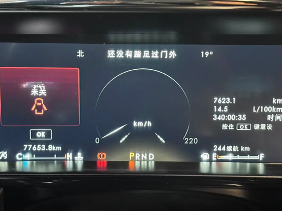 2020 Lincoln Navigator 3.5T 388HP V6 10AT,autocango,china used car exporter,china ev exporter,chinese used car exporter,chinese used ev exporter