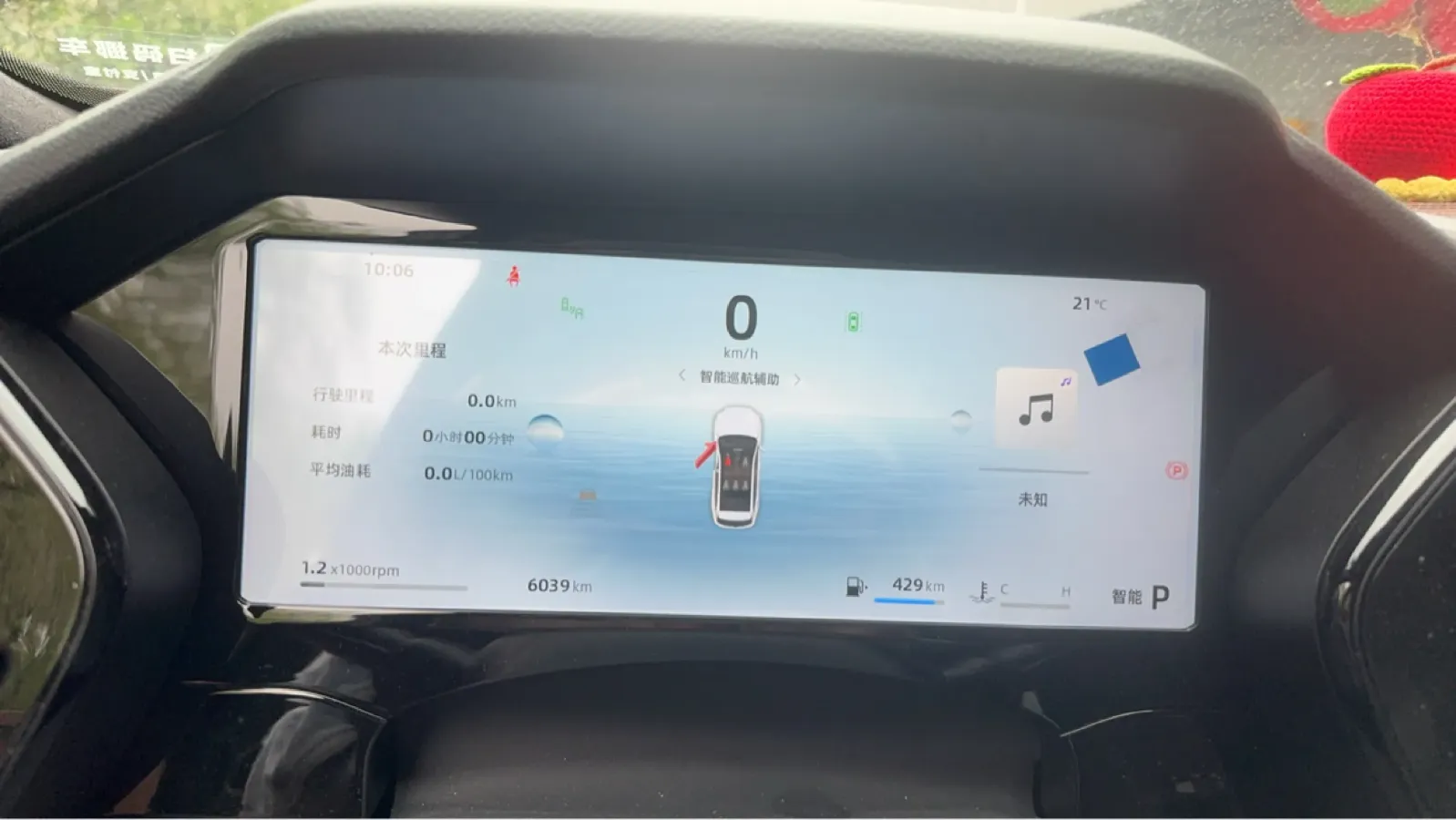 2025 Geely Monjaro 2.0T 238HP L4 8AT,autocango,china used car exporter,china ev exporter,chinese used car exporter,chinese used ev exporter