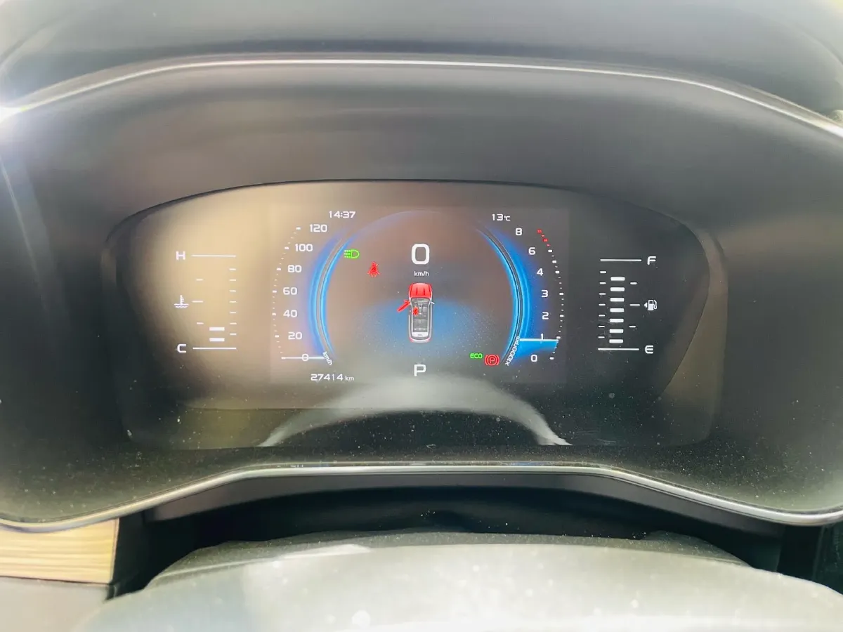 2021 Geely Azkarra 1.8T 184HP L4 7DCT,autocango,china used car exporter,china ev exporter,chinese used car exporter,chinese used ev exporter