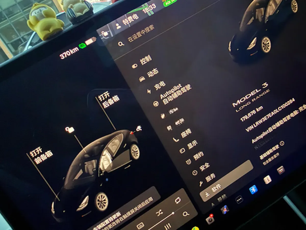 2020 Tesla Model 3 BEV 76.8KWH,autocango,china used car exporter,china ev exporter,chinese used car exporter,chinese used ev exporter