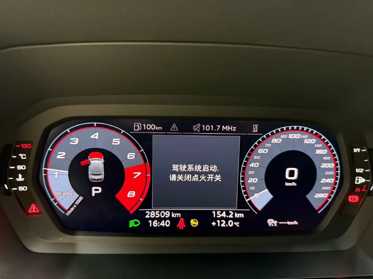 2022 Audi A3 1.4T 150HP L4 7DCT,autocango,china used car exporter,china ev exporter,chinese used car exporter,chinese used ev exporter