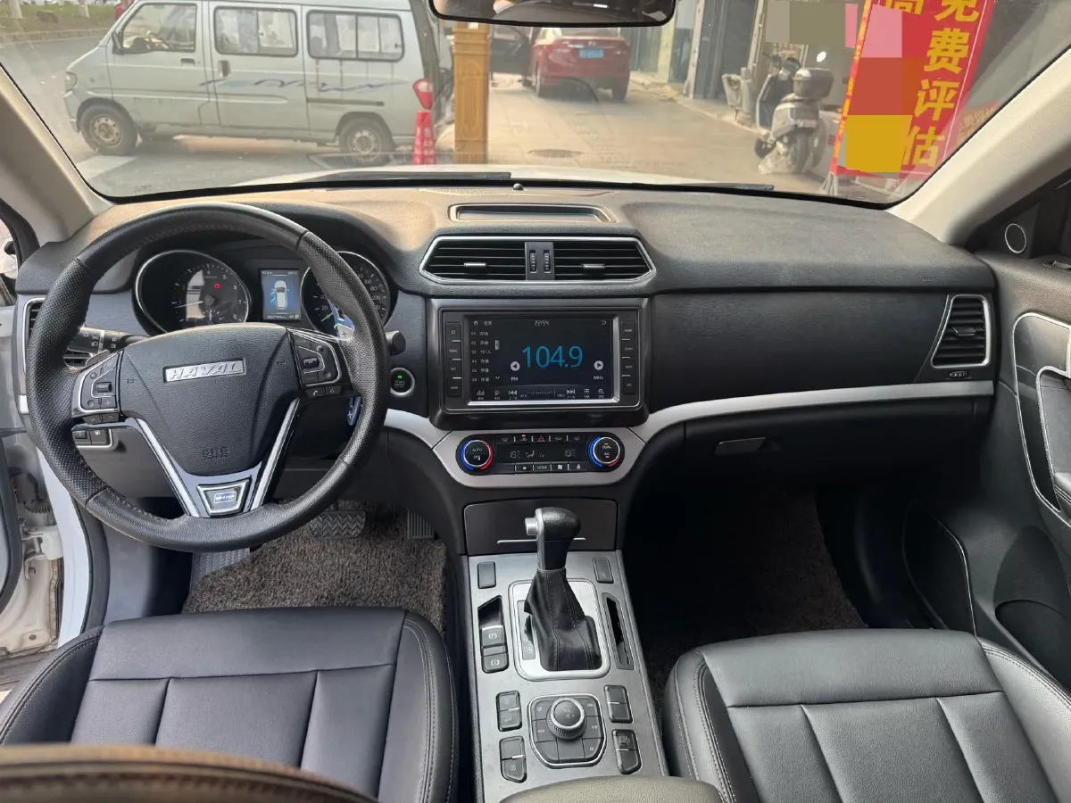 2018 Haval H6 Coupe 1.5T 169HP L4 7DCT,autocango,china used car exporter,china ev exporter,chinese used car exporter,chinese used ev exporter