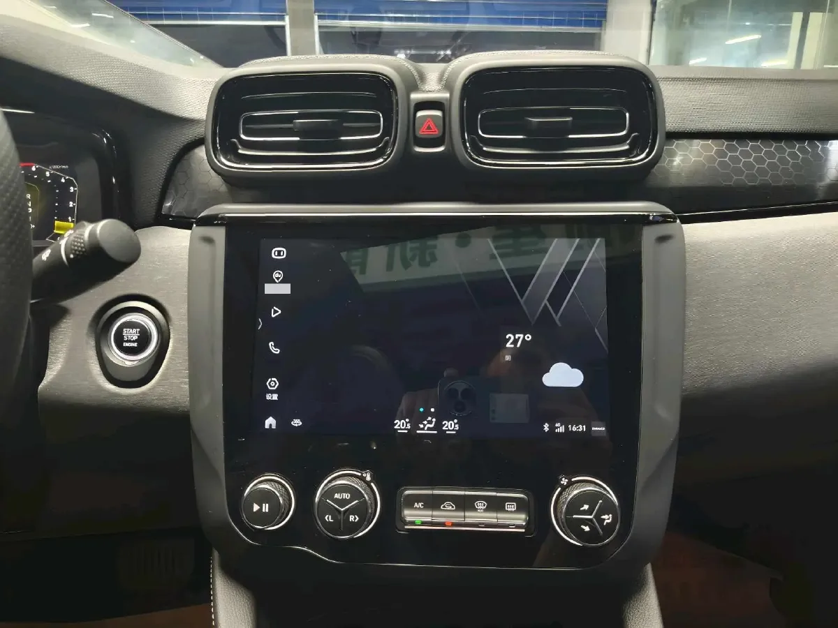 2021 LYNK&CO 03 2.0T 190HP L4 6AT,autocango,china used car exporter,china ev exporter,chinese used car exporter,chinese used ev exporter