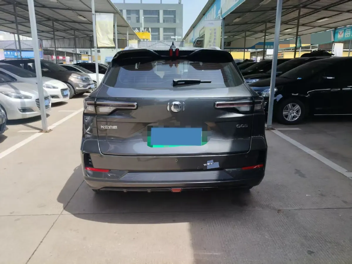 2023 ChangAn QiYuan Q05 Classic 1.5L 110HP L4 E-CVT PHEV 18.99KWH,autocango,china used car exporter,china ev exporter,chinese used car exporter,chinese used ev exporter