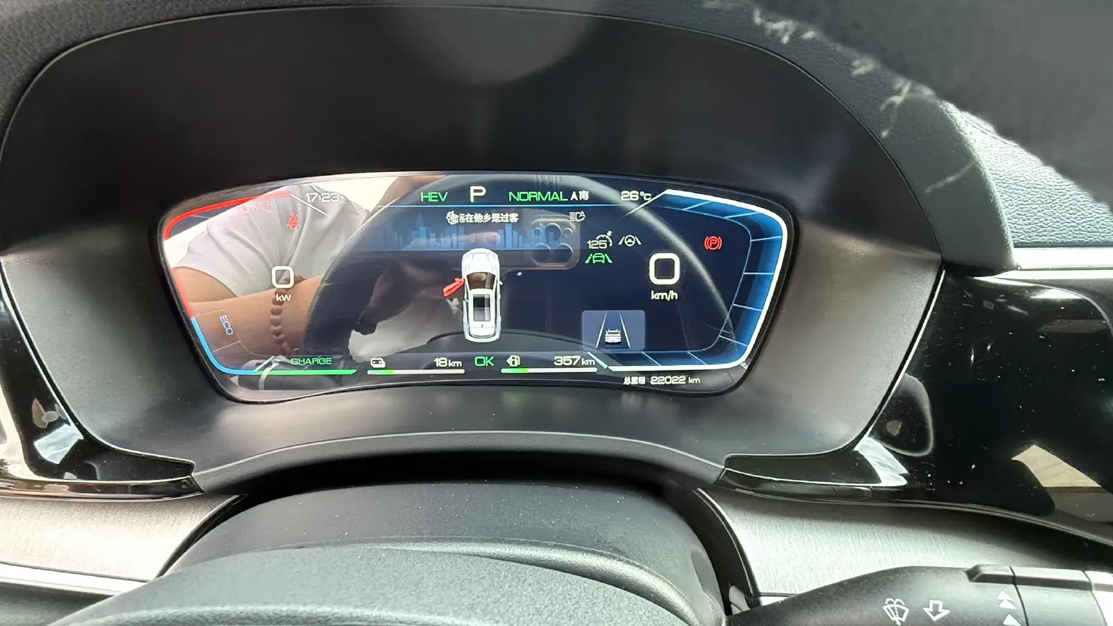 2024 BYD Song Plus 1.5L 110HP L4 E-CVT PHEV 18.3KWH,autocango,china used car exporter,china ev exporter,chinese used car exporter,chinese used ev exporter